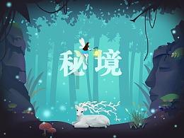 哈尼和她的宠物们