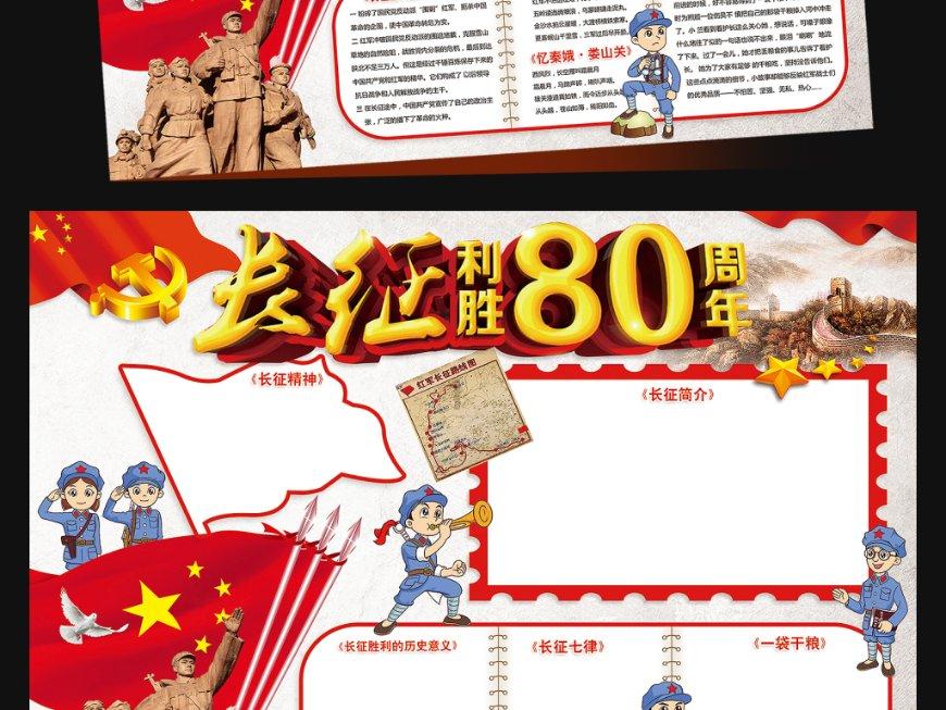 史小坑的爆笑生活10