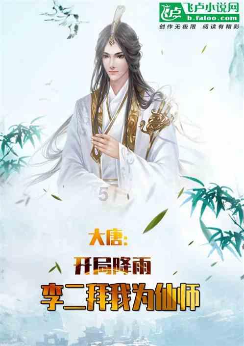 张骞文水墨—从丑趣味到致命书写性