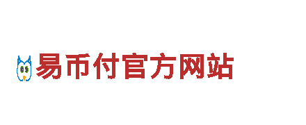 okpay钱包认证资料会不会-专业机械企业，提供高品质机械设备